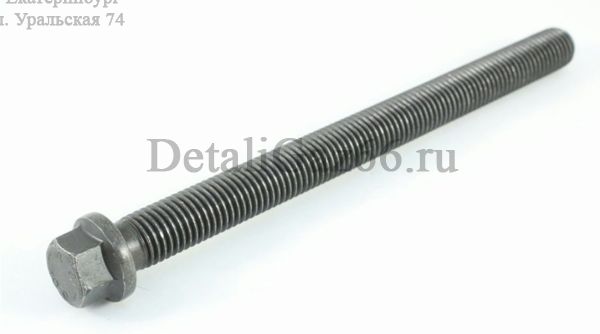 Болт головки блока ГАЗон NEXT дв. ЯМЗ-534 (ПАО "Автодизель" (ЯМЗ) ГАЗ Оригинал) /5340.1003016/