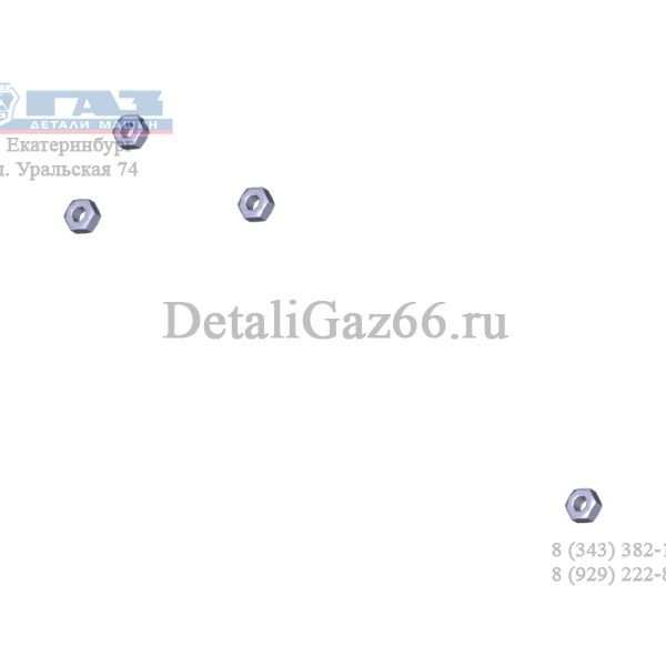 Гайка М 8*1,25-6Н крепления турбокомпрессора ГАЗон NEXT (ПАО "Автодизель" (ЯМЗ) ГАЗ Оригинал) /5340.1118189/
