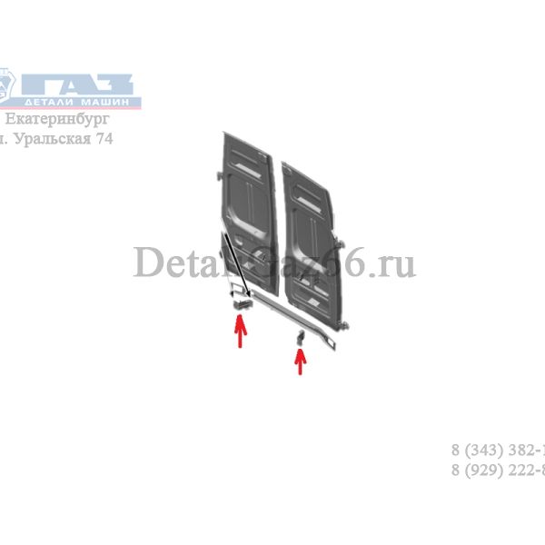 Кронштейн крепл. усил. бампера ГАЗель NEXT (ЦМФ) заднего (ПАО "ГАЗ") /А31R23-2804062/