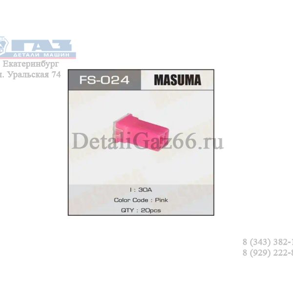 Предохранитель 30 A силовой картриджного типа мини JCASE (Masuma) /FS-024/