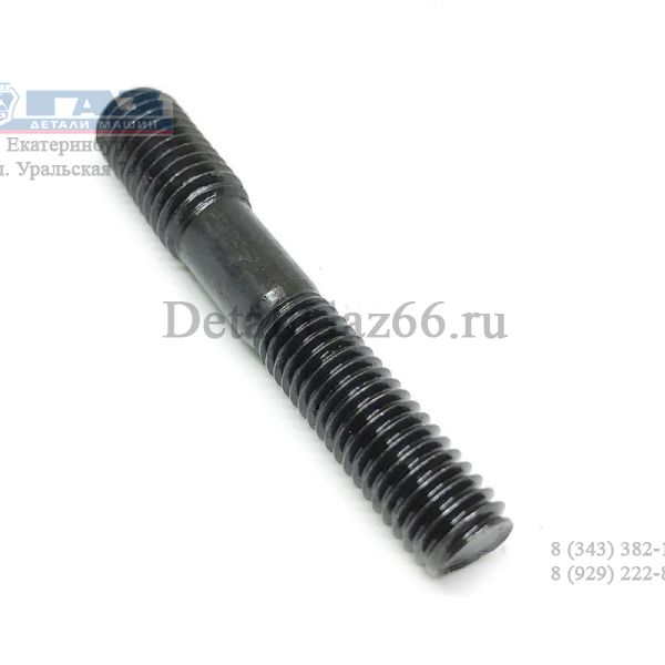 Шпилька ремонтная М8*55 (Белебей)