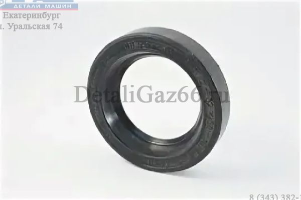 Сальник ШРУСа в обойме УАЗ (в упак. УАЗ) /3741-2304071-01/