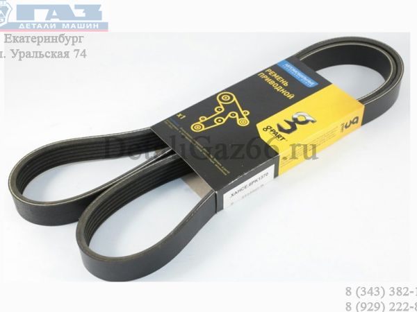 Ремень 1370 (6PK) дв. 406, 40522 с ГУР, УМЗ-42167, А274 (Toyopower Automotive & Industrics (ASIA) Pte Ltd g-PART) /6PK1370/