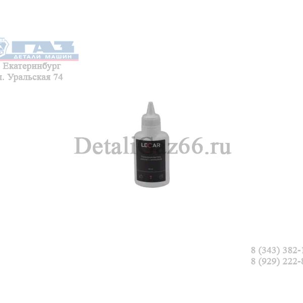Размораживатель замков с силиконом (60 мл.) (фирм. упак. LECAR) /LECAR000020511/