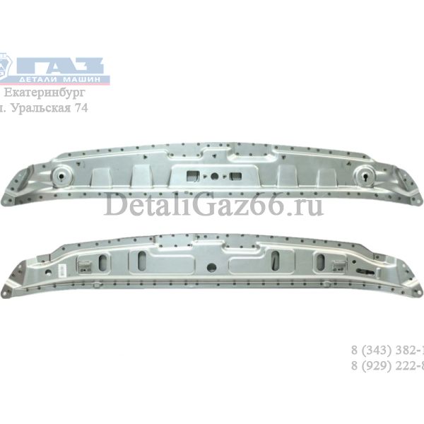 Панель подкапотная ГАЗон NEXT (ООО "Автомобильный завод "ГАЗ") /С41R11-8401118/