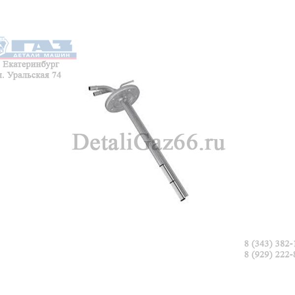 Топливозаборник ГАЗон NEXT дв. ЯМЗ-534 с фильтром (с Webasto) (НПО "Автопромагрегат"_г. Нижний_Новгород ГАЗ Оригинал) /331063.1104012/