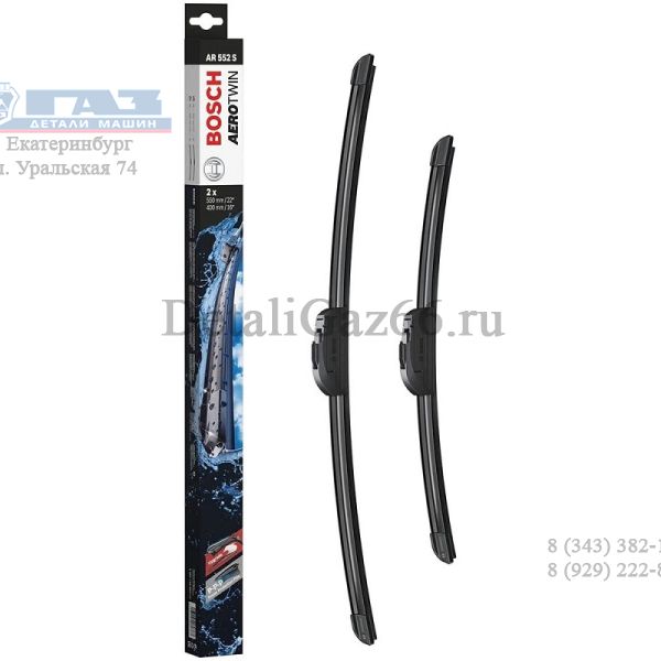 Щетка ст/оч бескаркасная 550/400 мм (2шт) (BOSCH Aerotwin) /3397118984/