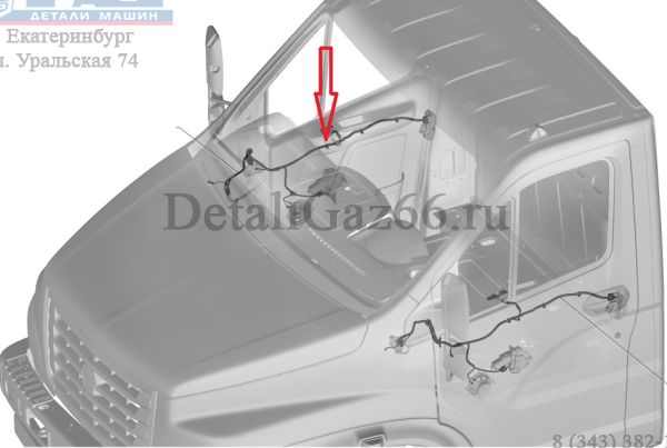 Автопроводка жгут двери ГАЗон NEXT правый (ООО "Автокомплект") /C41R11.3770806/