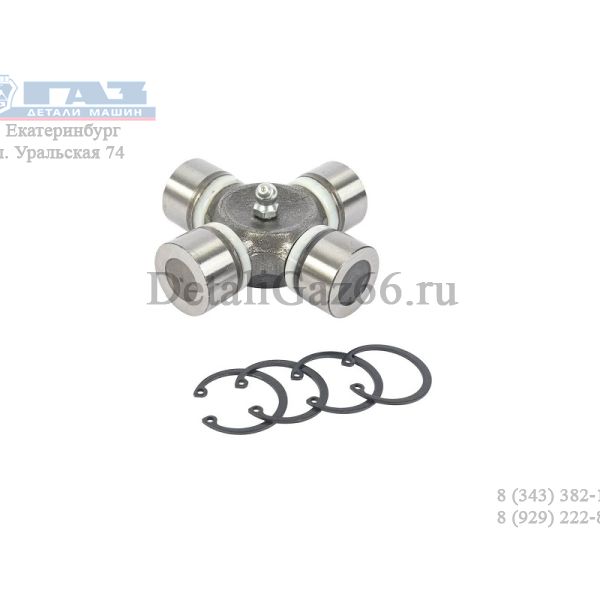 Крестовина кардана ГАЗон NEXT (в упак. УАЗ) /4113-4530307/