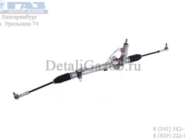 Механизм рулевой ГАЗель NEXT (Yubei ГАЗ Оригинал) /А21R23.3400014-01/