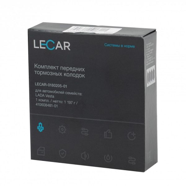 Колодки торм. перед. ВАЗ-Largus дв. 16 кл. (к-т 4 шт) (в упак. LECAR) /LECAR018020501/