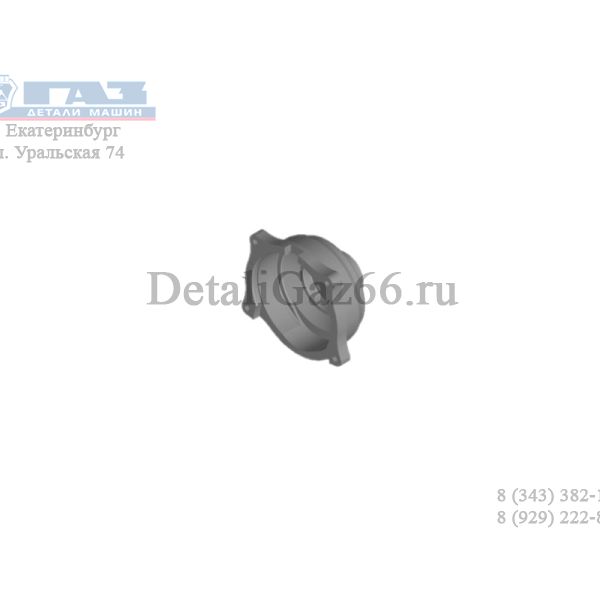 Фланец перв. вала КПП ГАЗон NEXT (ООО "НИЖЕГОРОДСКИЕ МОТОРЫ"  ГАЗ) /С41R11-1701040/