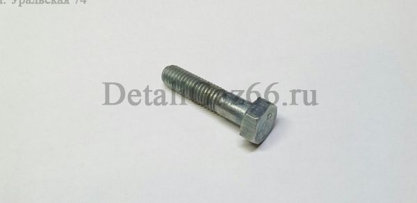 Болт М 8*35 перед. крышки ГБЦ 406 дв. (ПАО "Завод Красная Этна" ГАЗ Оригинал) /200263-П29/