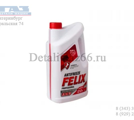 Антифриз "FELIX" Carbox G-12 3 кг (красный) /430206326/