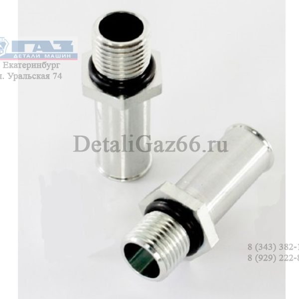 Патрубок водяной отводящий дв. Cummins ISF 2.8L (16 мм) (F-Diesel Power Co., LTD  Cummins) /5260318F/