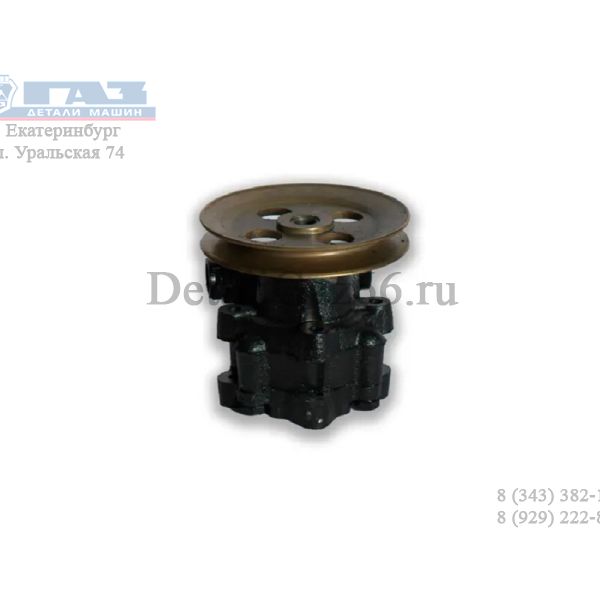 Насос ГУРа ГАЗель дв. 4216, Evotech А274 (с 11.2019 г.) (РУПП "Борисовский завод "Автогидроусилитель") /ШНКФ453471.018-20/