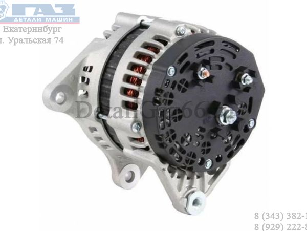 Генератор ГАЗель дв. Cummins ISF 2.8L 150А (клемма) (PRESTOLITE) /AViH1150A/