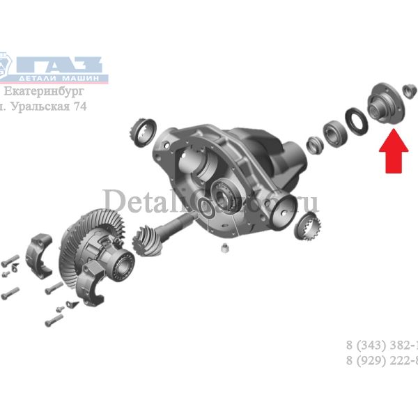 Фланец редуктора зад. моста ГАЗель NEXT (4,6 т.) (ПАО "ГАЗ" Оригинал) /С41R92-2402138/