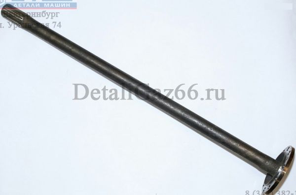 Полуось ГАЗ-53, Валдай, ПАЗ, ГАЗон NEXT (ПАО "ГАЗ" Оригинал) /53-2403070-02/