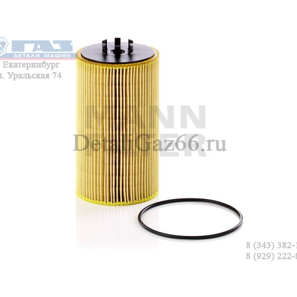 Фильтр масляный MAN TRUCK (MANN-FILTER) /HU 13 125/3 x/