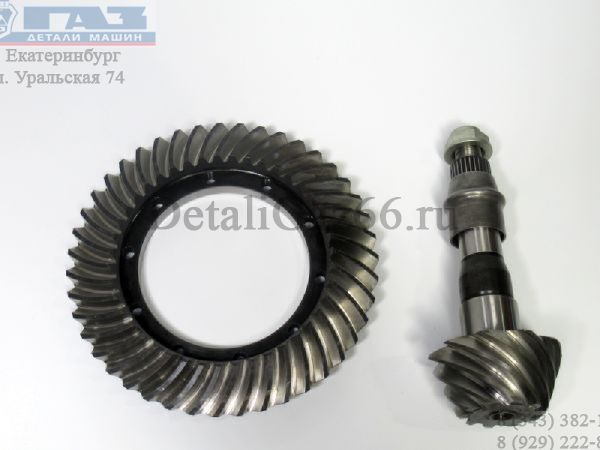 Главная пара ГАЗель NEXT (ЦМФ) (3,5 т.) (43х10) (ПАО "ГАЗ" Оригинал) /А21R22-2402165/