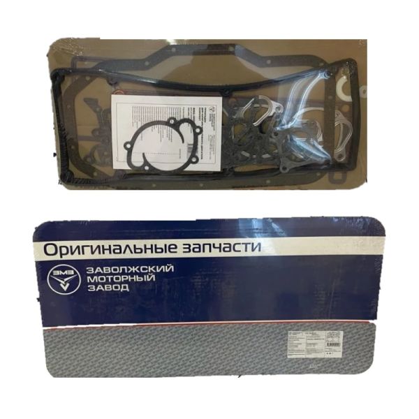 Комплект прокладок дв. 406.2 (ОАО "ЗМЗ", г.Заволжье) /4062.3906022-100/