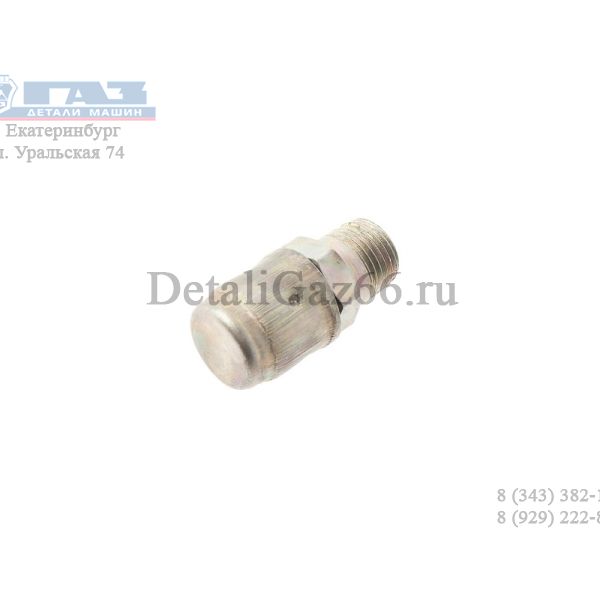 Сапун моста заднего Волга, ГАЗель, Соболь (ПАО "ГАЗ" Оригинал) /298430-П/