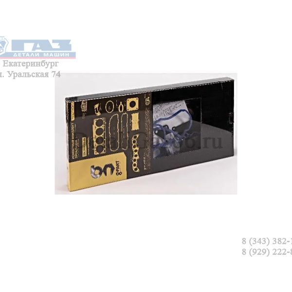 Комплект прокладок дв. УМЗ-А274 Evotech (ООО ТД "Техно Драйв" g-PART) /274.3906022-88/