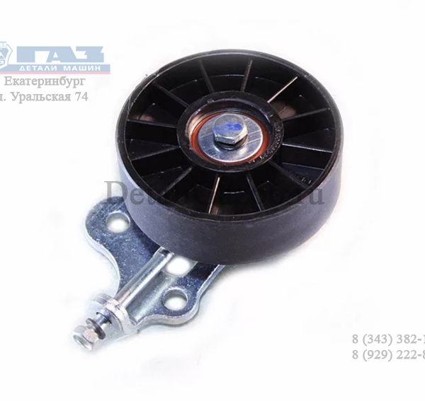 Ролик натяжителя 406 дв. в сб. (YUHUAN XINHANG MACHINERY FACTORY (GENERAL PARTNERSHIP) g-PART) /PR.406.1308067-20/