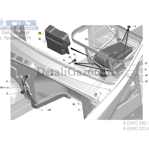Кожух заднего отопителя ГАЗель NEXT (Пластматика  ГАЗ Оригинал) /А22R23-8110207/