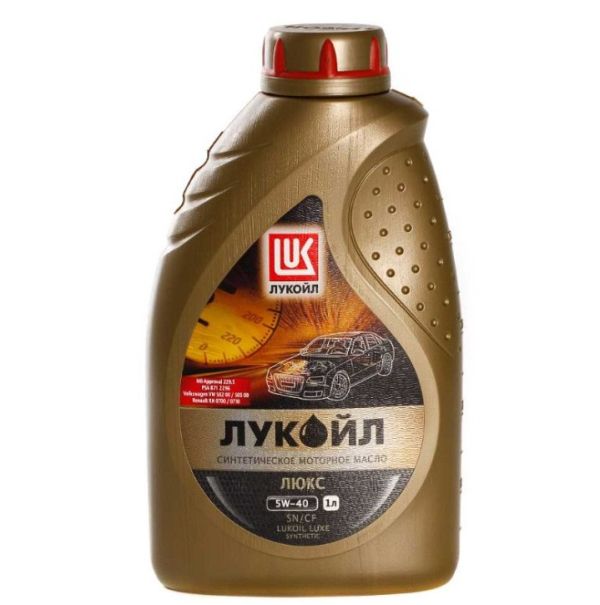 Масло моторное "Лукойл" Люкс 5W40 (1 л) синт. /207464/
