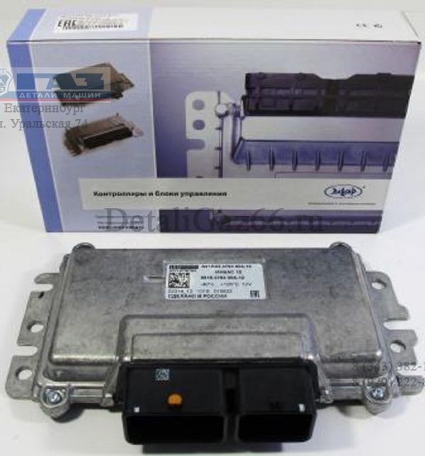 Блок управления ГАЗель дв. УМЗ-А274 Evotech Микас-12 (9815.3763004-12) (ООО "НПП "ИТЭЛМА" ГАЗ Оригинал) /А21R23.3763004-12/