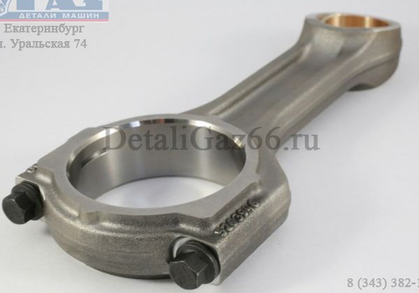 Шатун коленвала дв. Cummins ISF 2.8L ГАЗель (MOVELEX Industry Company Limited) /5263946-MX/