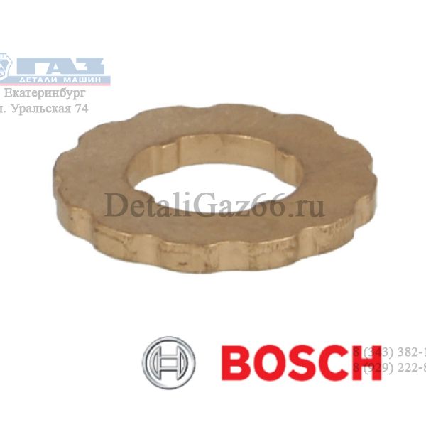 Шайба медная форсунки дв. ЯМЗ-534 ЕВРО-5 (для форсунки 53443.1112010) (BOSCH) /F00RJ02175/