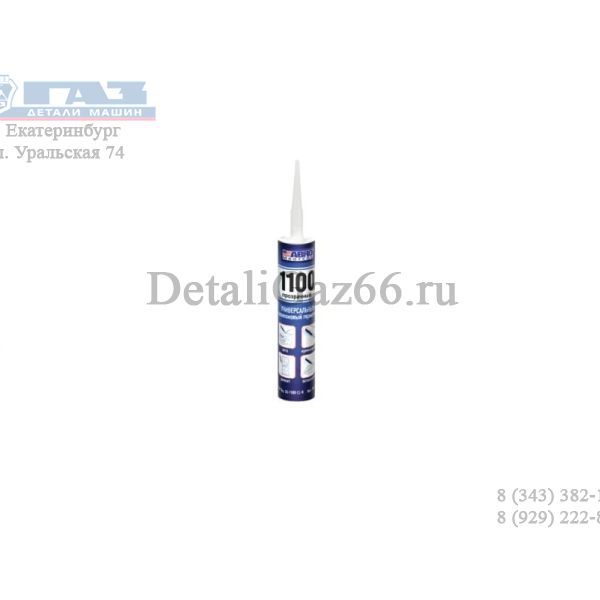 Герметик прокладка "ABRO" 280 мл прозрачный, силиконовый /SS-1100-CL/