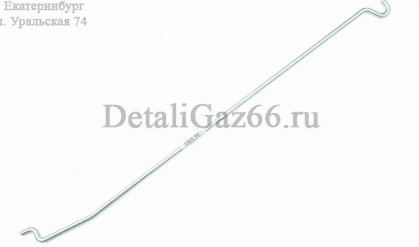 Стойка упора капота ГАЗель NEXT (ПАО "ГАЗ") /А21R23-8407238/