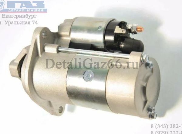 Стартер дв. Cummins ISF 2.8L ГАЗель бизнес,ГАЗель NEXT (BAOBOLAI g-PART) /.BBL1012/