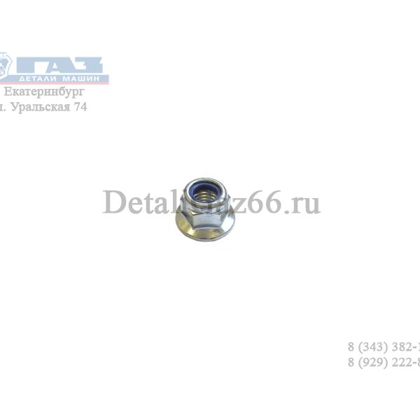 Гайка пальца амортизатора ГАЗон NEXT (ООО "БУФАБ" ГАЗ Оригинал) /292626-51/