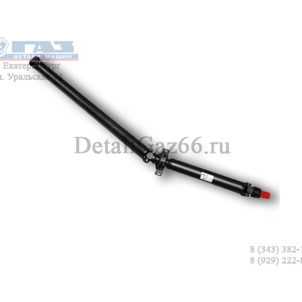 Вал карданный ГАЗель NEXT дв. Cummins ISF 2.8L (удлин.) (2691 мм) (Tiryakiler Oto-Makina Ticaret ve Sanayi A.S Izmir Турция ГАЗ Оригинал) /А21R33.2200010-02/