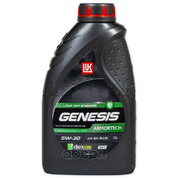 Масло моторное "Лукойл" Genesis Armortech DXI 5W30 (1 л) синт. /3173878/