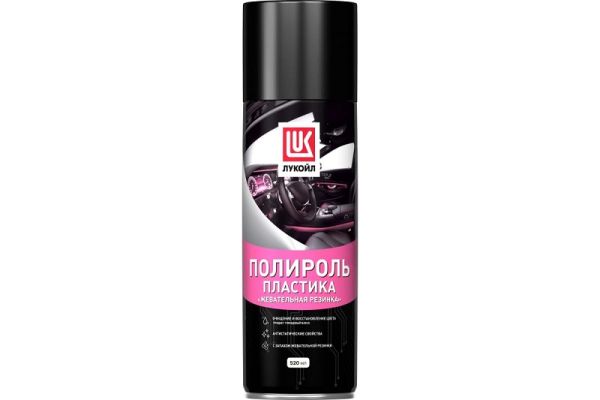 Полироль "Лукойл" (Жевательная резинка) (аэрозоль 520 мл) /3166768/