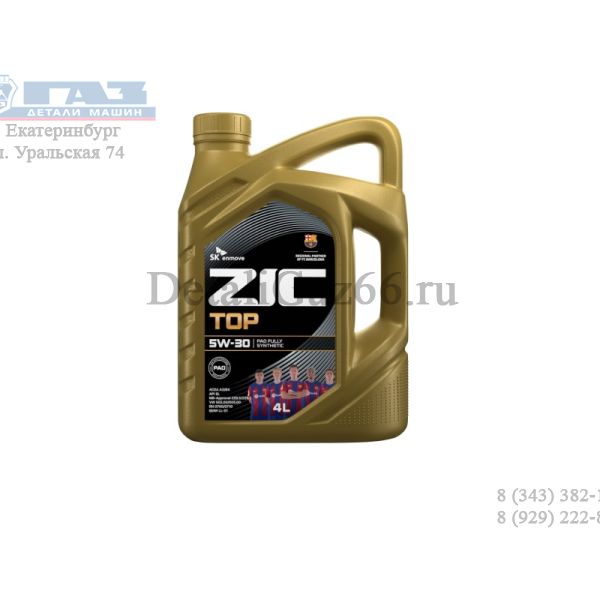 Масло моторное "ZIC" TOP 5W30 API SL ACEA A3/B4 (4 л) синт. /162681/