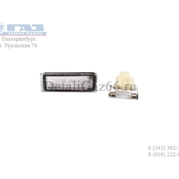 Фонарь освещения ном. знака FIAT 2J NUOVO DUCATO 2006 (SAT) /STFT76075M0/