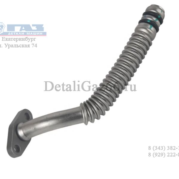 Трубка слива масла с турбокомпрессора ГАЗель дв. Cummins ISF 2.8L (BAOBOLAI G-PART) /.BBL1041/