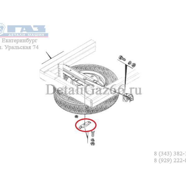 Планка крепления запасного колеса ГАЗон NEXT (ПАО "ГАЗ") /3310-3105287/