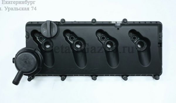 Крышка клапанов ГАЗель дв. Cummins ISF 2.8L (BAOBOLAI G-PART) /.BBL1035/