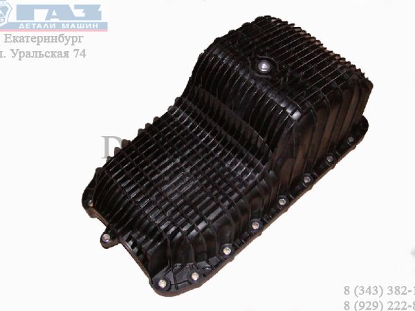 Картер масляный двигателя дв. УМЗ-А274 Evotech (ООО "Завод Сигнал" ГАЗ Оригинал) /А274.1009009-03/