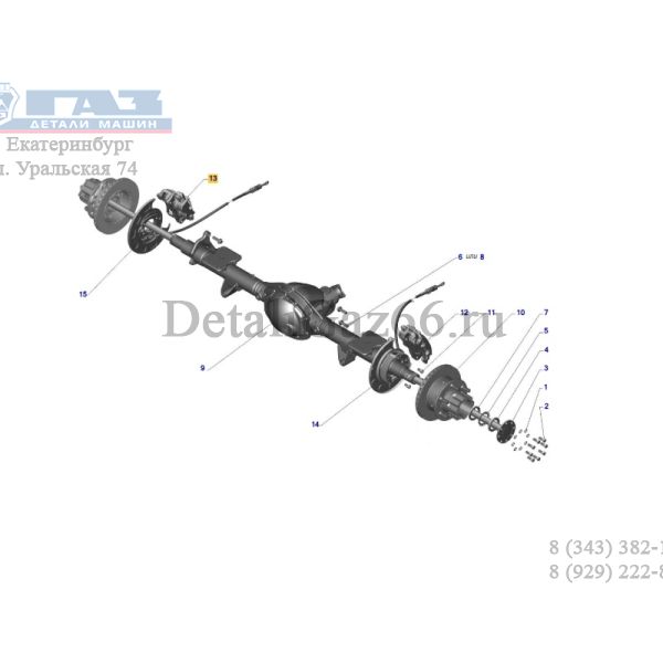 Суппорт ГАЗель NEXT задний левый (с колодками) (Sorl ГАЗ Оригинал) /A65R32.3502137/