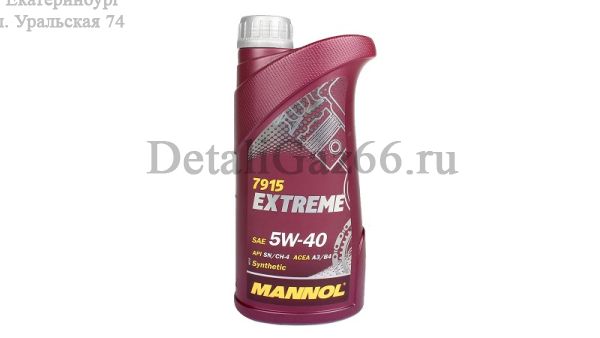 Масло моторное "MANNOL" Extreme 5W40 API SN/CF; ACEA A3/B4 (1 л.) синт. /MN79151/
