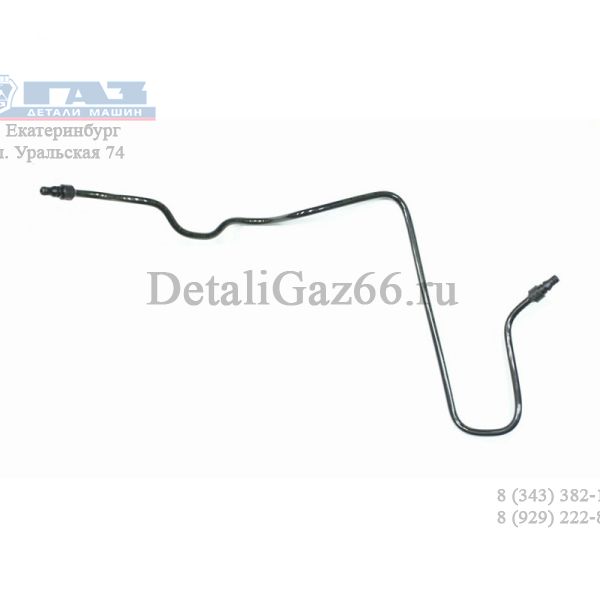 Трубка сцепления ГАЗель NEXT дв. Cummins ISF 2.8L (CARFLEX ГАЗ Оригинал) /А21R22.1602580-41/